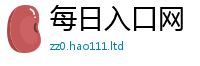 2025年天天免费资料因7777788888管家婆凤凰网查一下云间玉箭